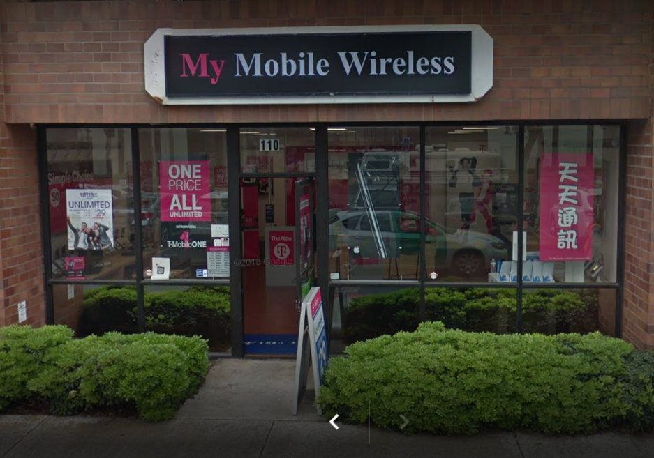 My Mobile Wireless | 7323 Convoy Ct B110, San Diego, CA 92111, USA | Phone: (858) 268-2882