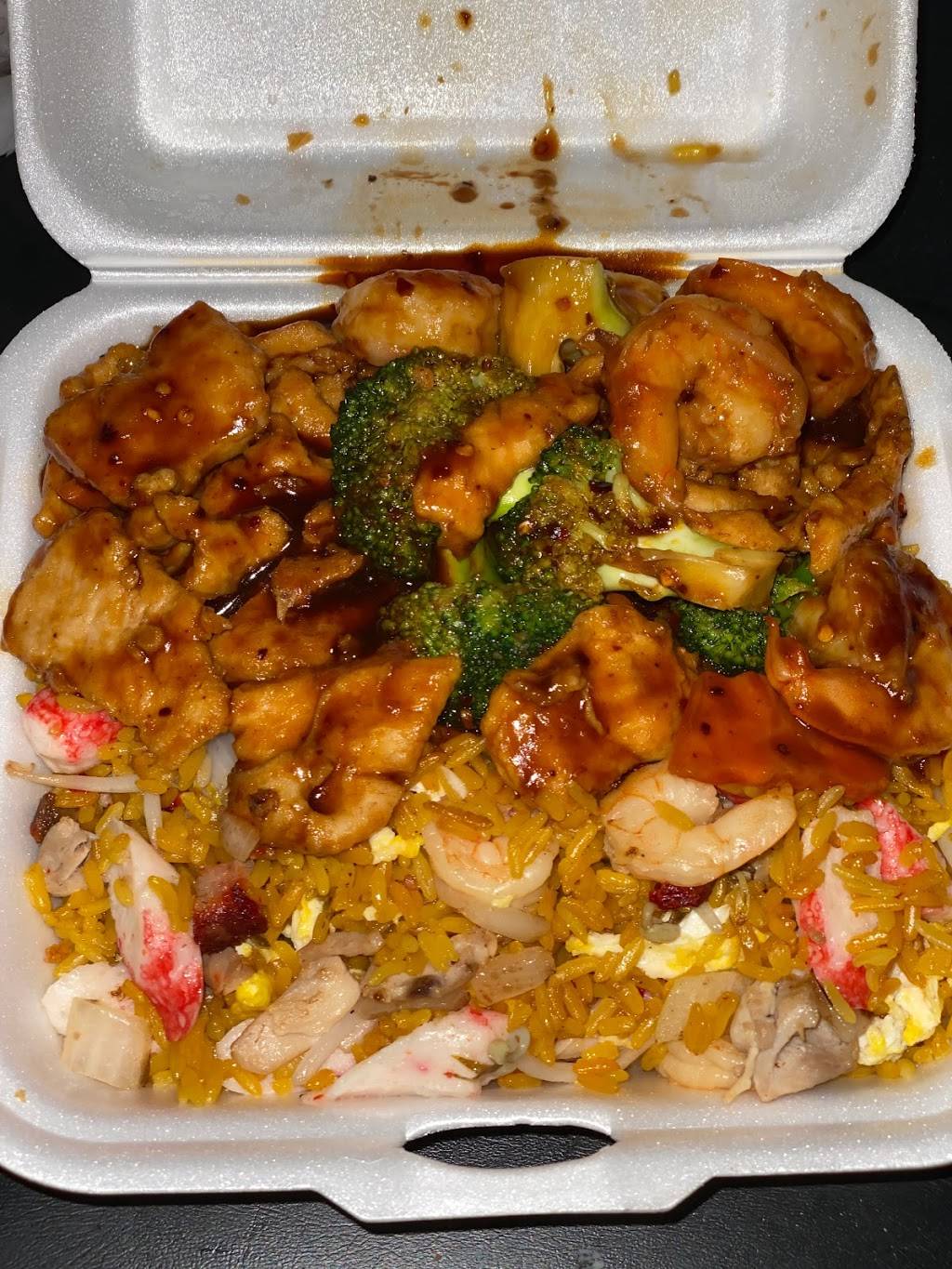 China One | 3000 Moncrief Rd #12, Jacksonville, FL 32209, USA | Phone: (904) 355-3777