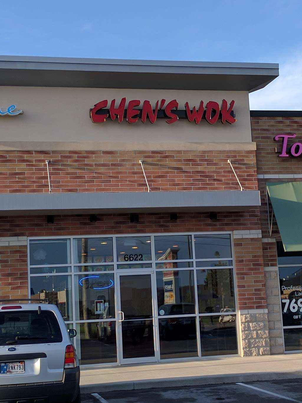 Chens Wok | 6622 Whitestown Pkwy, Zionsville, IN 46077, USA | Phone: (317) 769-0464