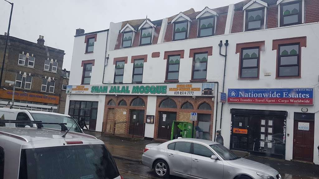 Shah Jalal Mosque Manor Park | 722-726 Romford Rd, London E12 6BT, UK | Phone: 020 8514 7772