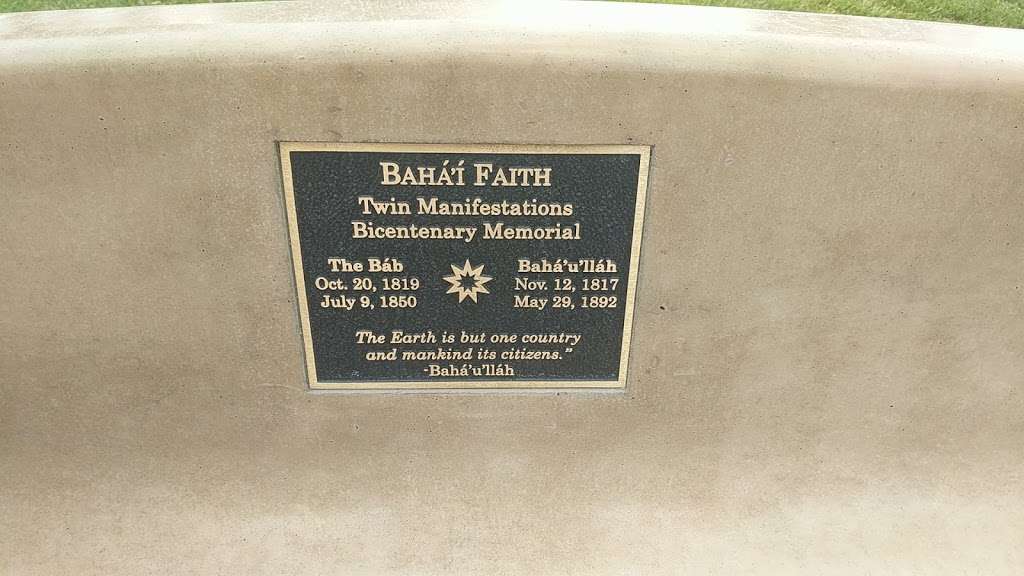 Bahai Faith Memorial Bench | Unnamed Road, Henderson, NV 89002, USA | Phone: (702) 720-6448