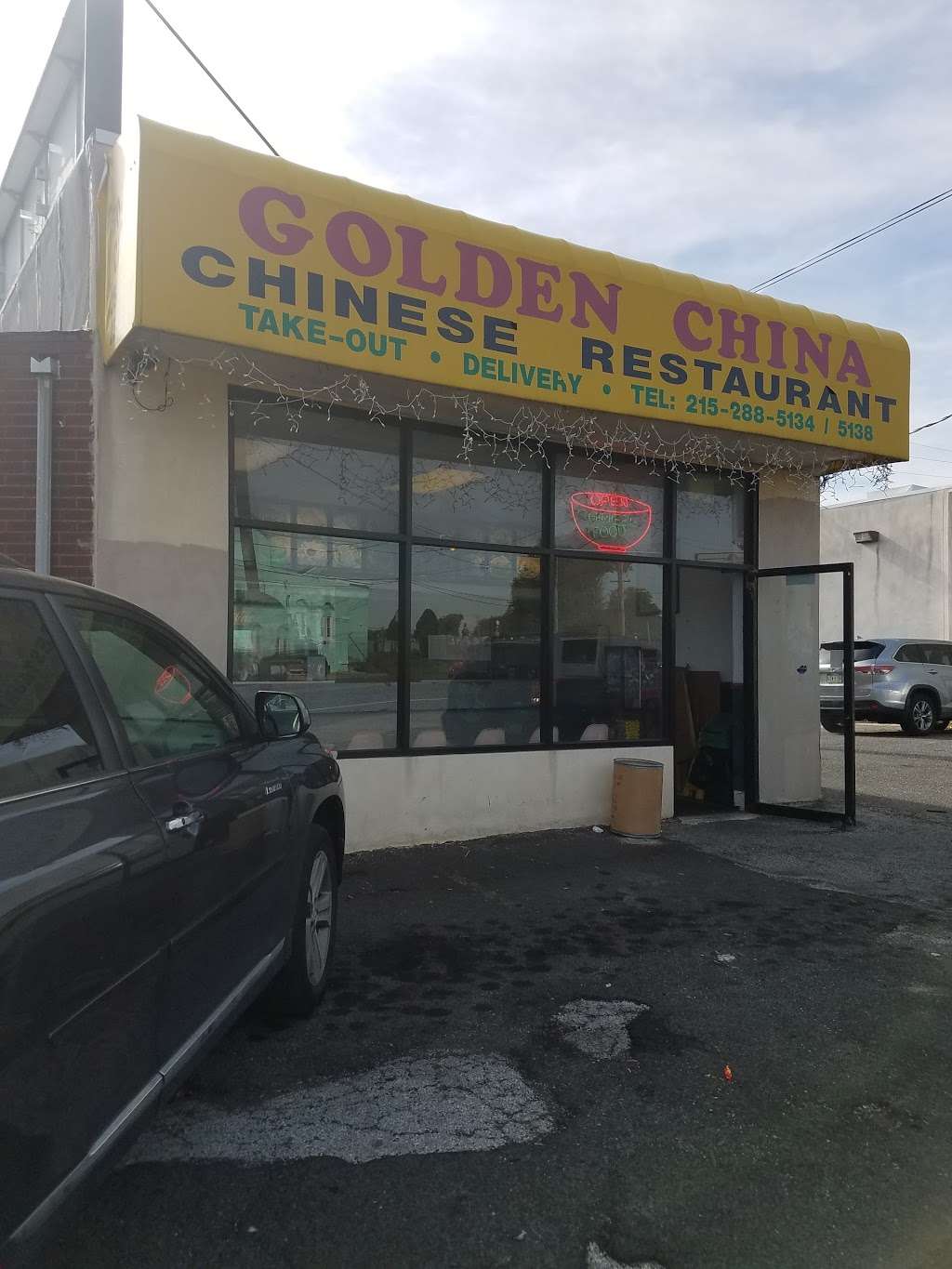 Golden China Restaurant | 6000 Oxford Ave, Philadelphia, PA 19111, USA | Phone: (215) 288-5134