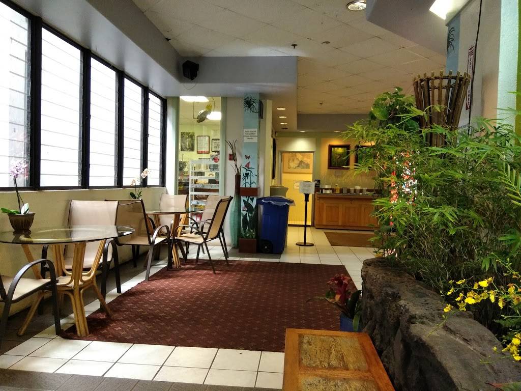 Rainbow’s End Snack Shop | 3737 Manoa Rd, Honolulu, HI 96822, USA | Phone: (808) 988-1978