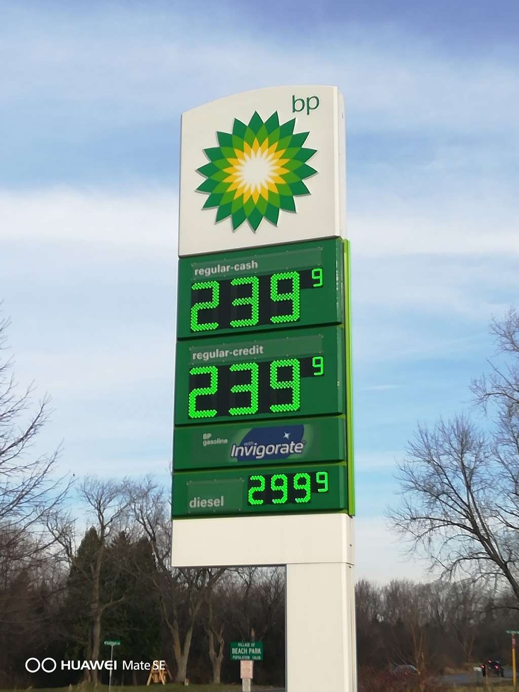 Best Gas & Grocers | 37025 N Green Bay Rd, Beach Park, IL 60087, USA | Phone: (847) 599-1926