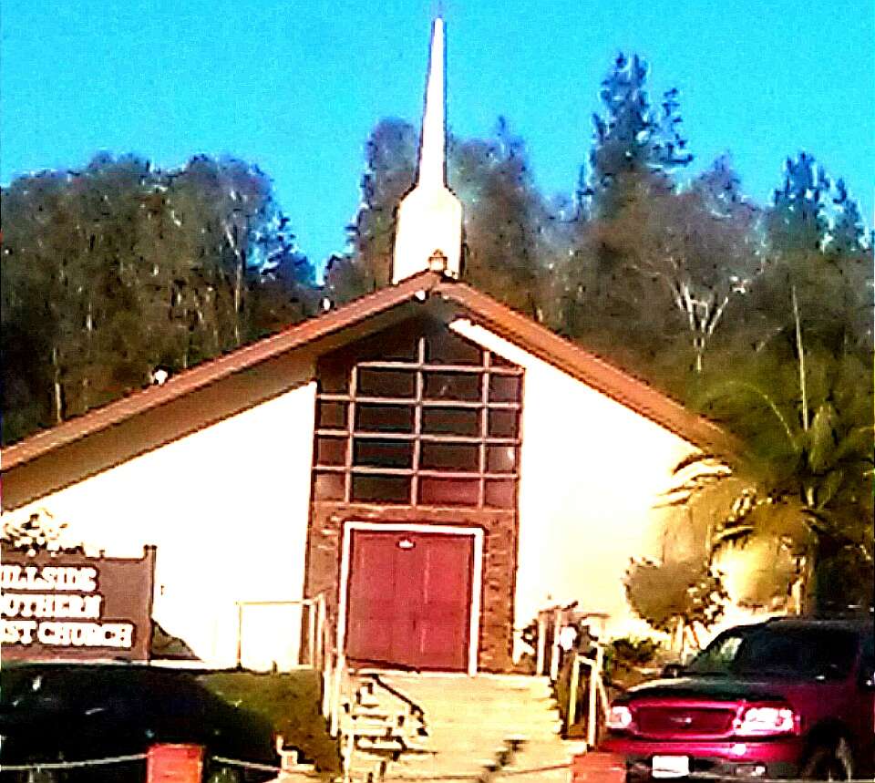 Hillside Southern Baptist Church | 123 N Azusa Ave, City of Industry, CA 91748 | Phone: (626) 715-2733