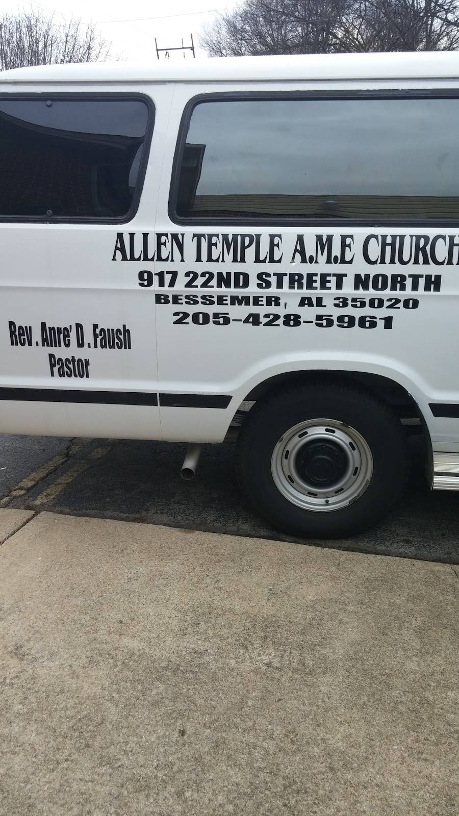 Allen Temple A.M.E. Church | 917 22nd St N, Bessemer, AL 35020, USA | Phone: (205) 428-5961