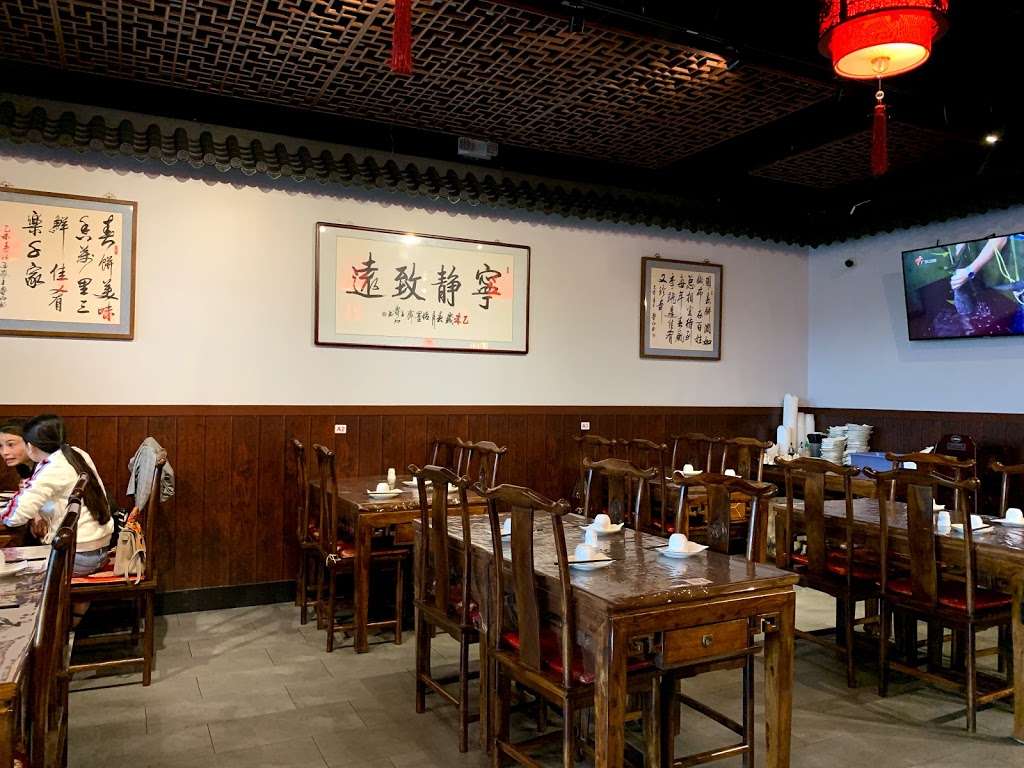 Beijing Chef | 2717 Stoneridge Dr Ste 101, Pleasanton, CA 94588, USA | Phone: (925) 425-0617