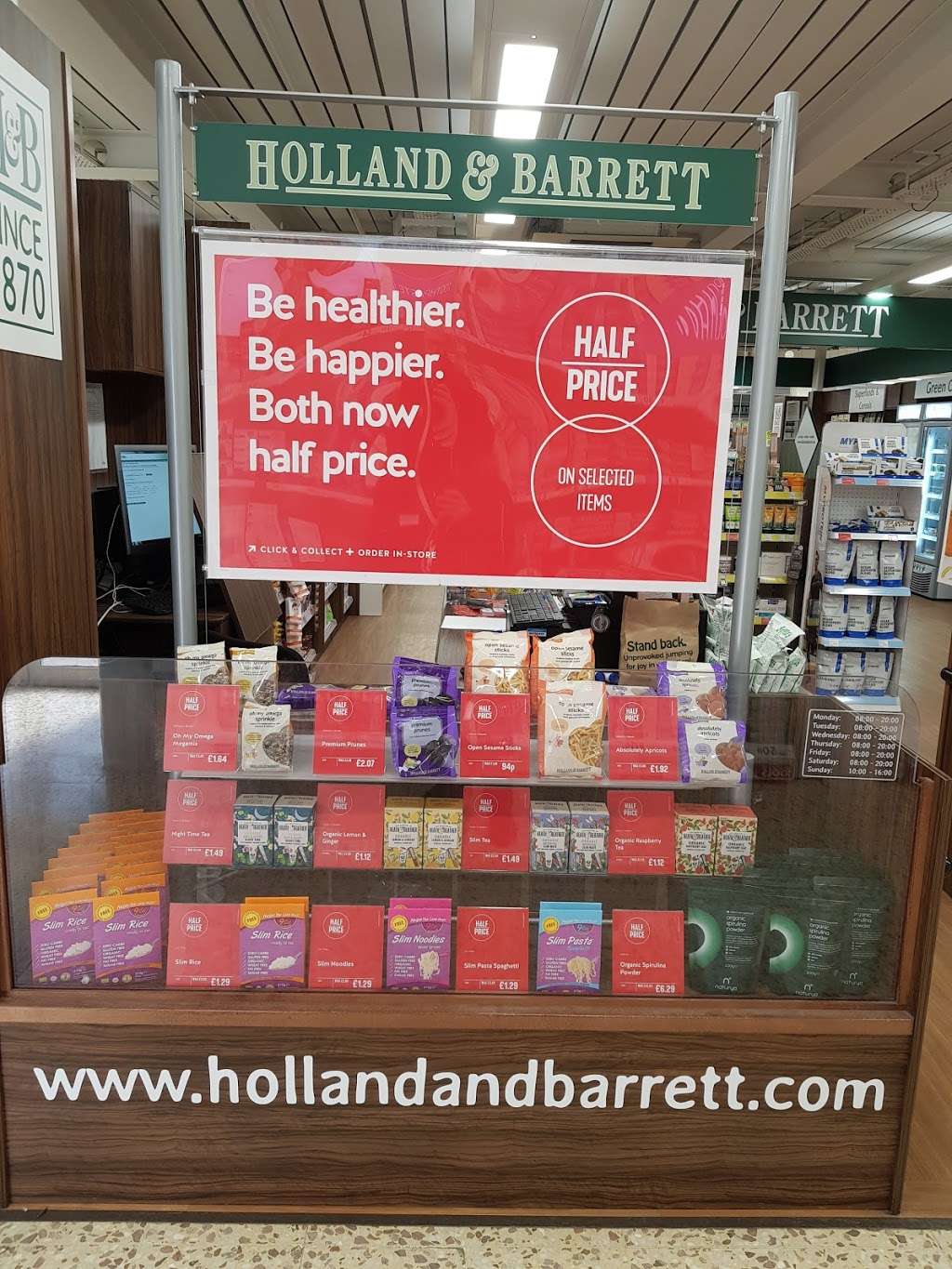 Holland & Barrett | Reigate Rd, Horley RH6 0AT, UK | Phone: 01293 785520