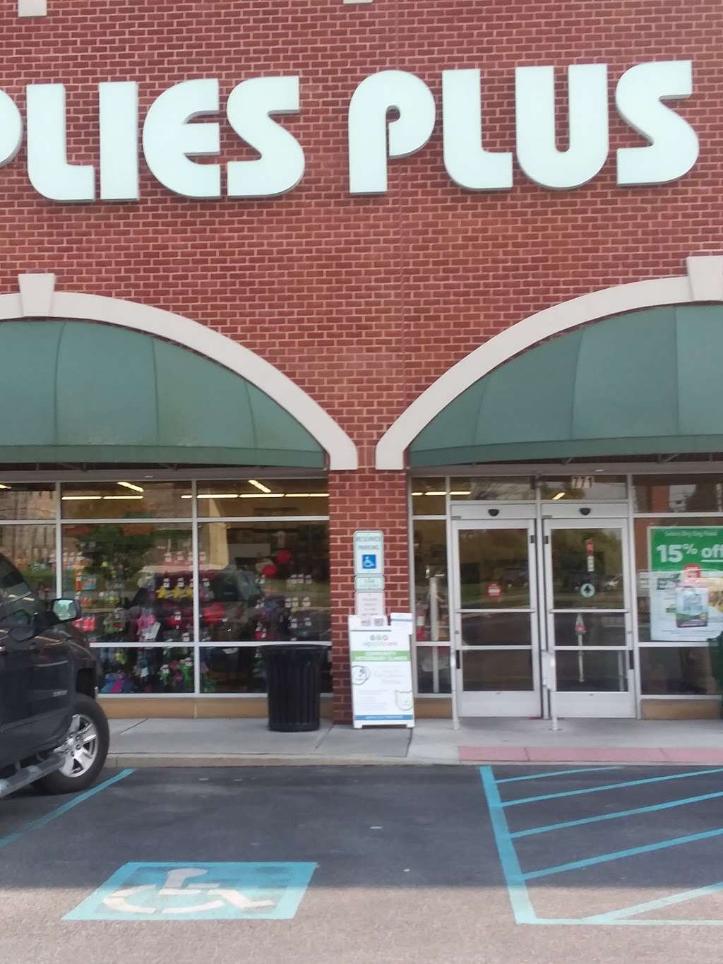 Pet Supplies Plus | 771 Gap Newport Pike, Avondale, PA 19311, USA | Phone: (610) 268-2424