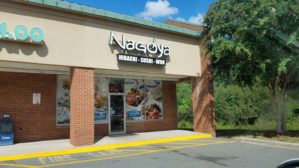 Nagoya Japanese Restaurant | 849 Bethel St, Clover, SC 29710 | Phone: (803) 222-8883