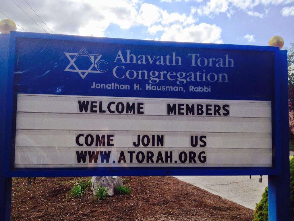 Ahavath Torah Congregation | 1179 Central St, Stoughton, MA 02072 | Phone: (781) 344-8733