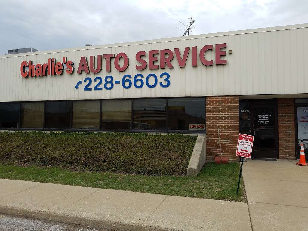 Charlies Auto Service | 1429 E Algonquin Rd, Des Plaines, IL 60016, USA | Phone: (847) 228-6603