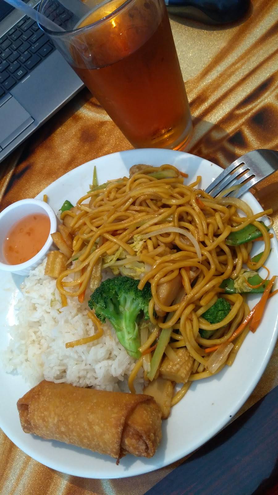 Jade Garden | 937 E Main St, Mount Joy, PA 17552, USA | Phone: (717) 653-0533