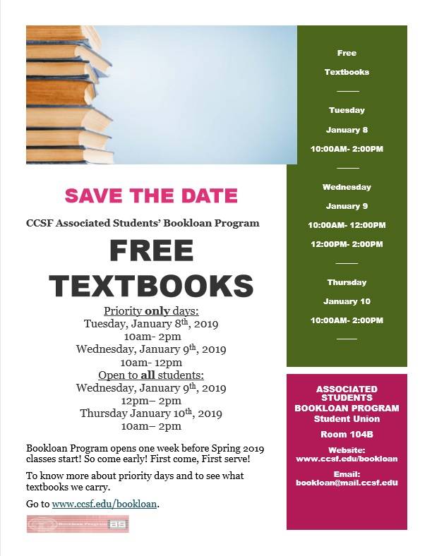 CCSF AS Bookloan Program | 50 Phelan Ave., Student Union Building Room 104B, San Francisco, CA 94112, USA | Phone: (415) 239-3914