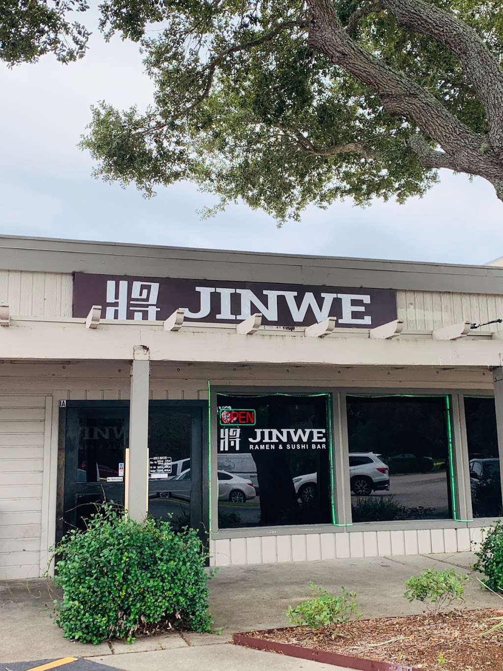 Jinwe | 145 Oyster Creek Dr #1A, Lake Jackson, TX 77566, USA | Phone: (979) 292-8278