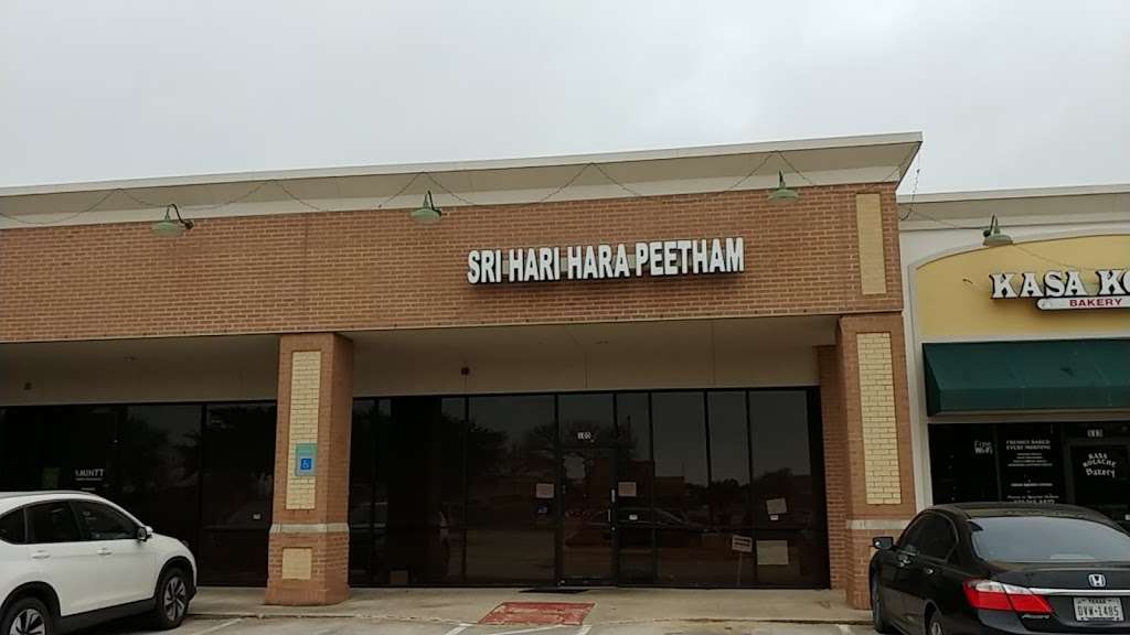 Sri HariHara Peetham | 761 S MacArthur Blvd #105, Coppell, TX 75019, USA | Phone: (214) 257-8500