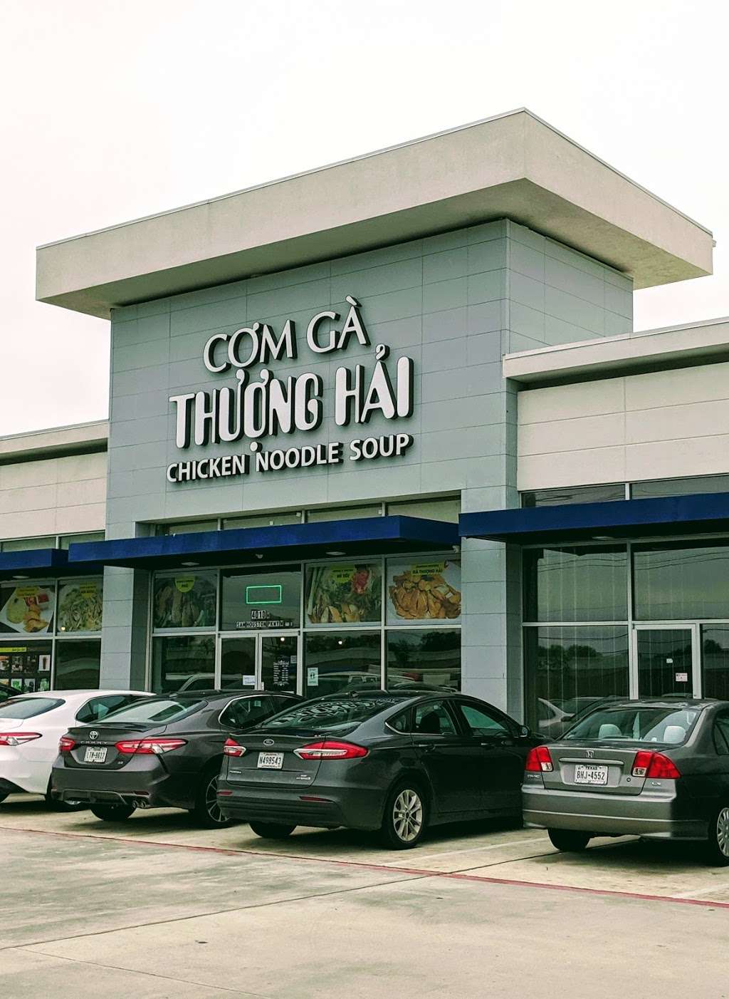 Cơm Gà Thượng Hải Chicken Noodle Soup | 4010 North Sam Houston Pkwy W #B, Houston, TX 77086 | Phone: (832) 666-2565