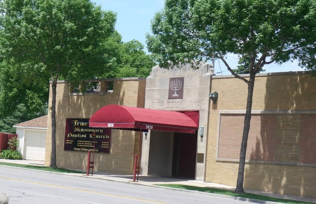 True Vine Missionary Baptist Church | 5820 W Burleigh St, Milwaukee, WI 53210, USA | Phone: (414) 264-7344