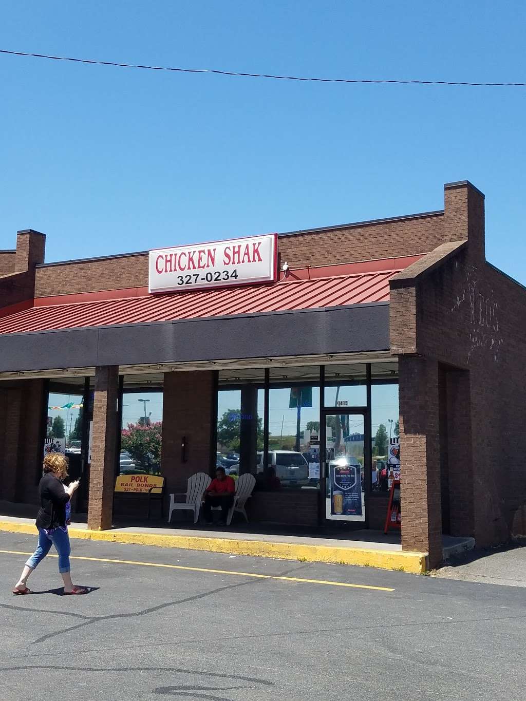 Chicken Shak | 1415 E Main St, Rock Hill, SC 29730, USA | Phone: (803) 327-0234