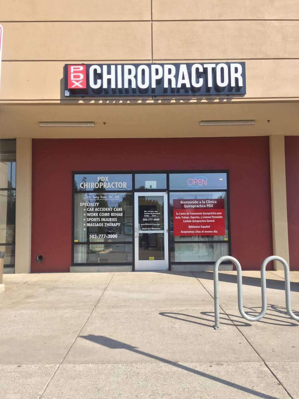 PDX Chiropractor | 2850 SE 82nd Ave Suite #10, Portland, OR 97266, USA | Phone: (503) 777-3000