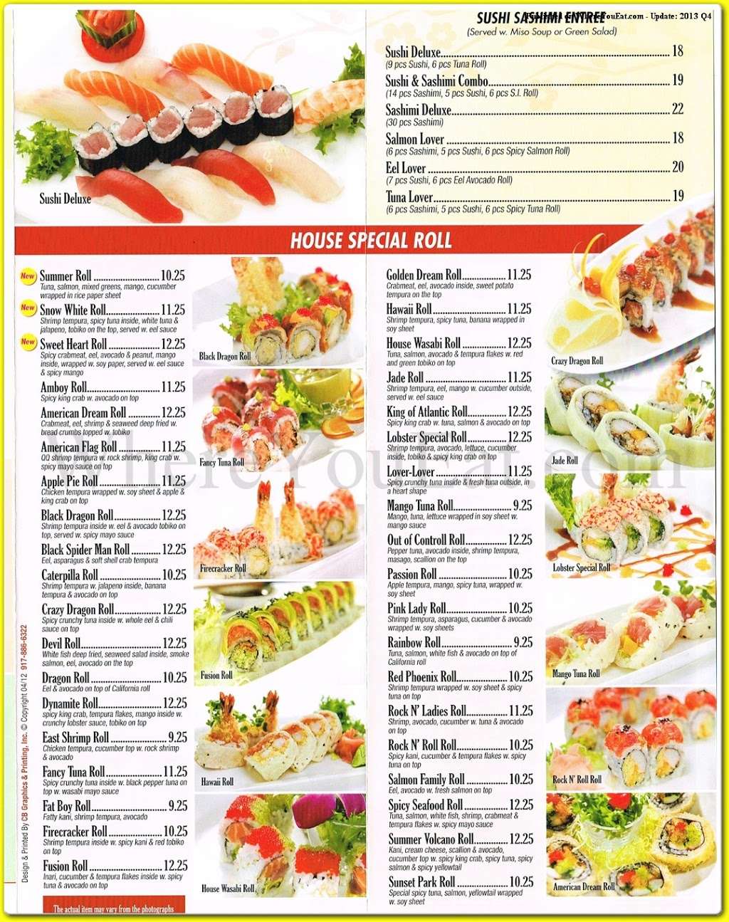 East Sushi | 4371 Amboy Rd, Staten Island, NY 10312 | Phone: (718) 966-8888