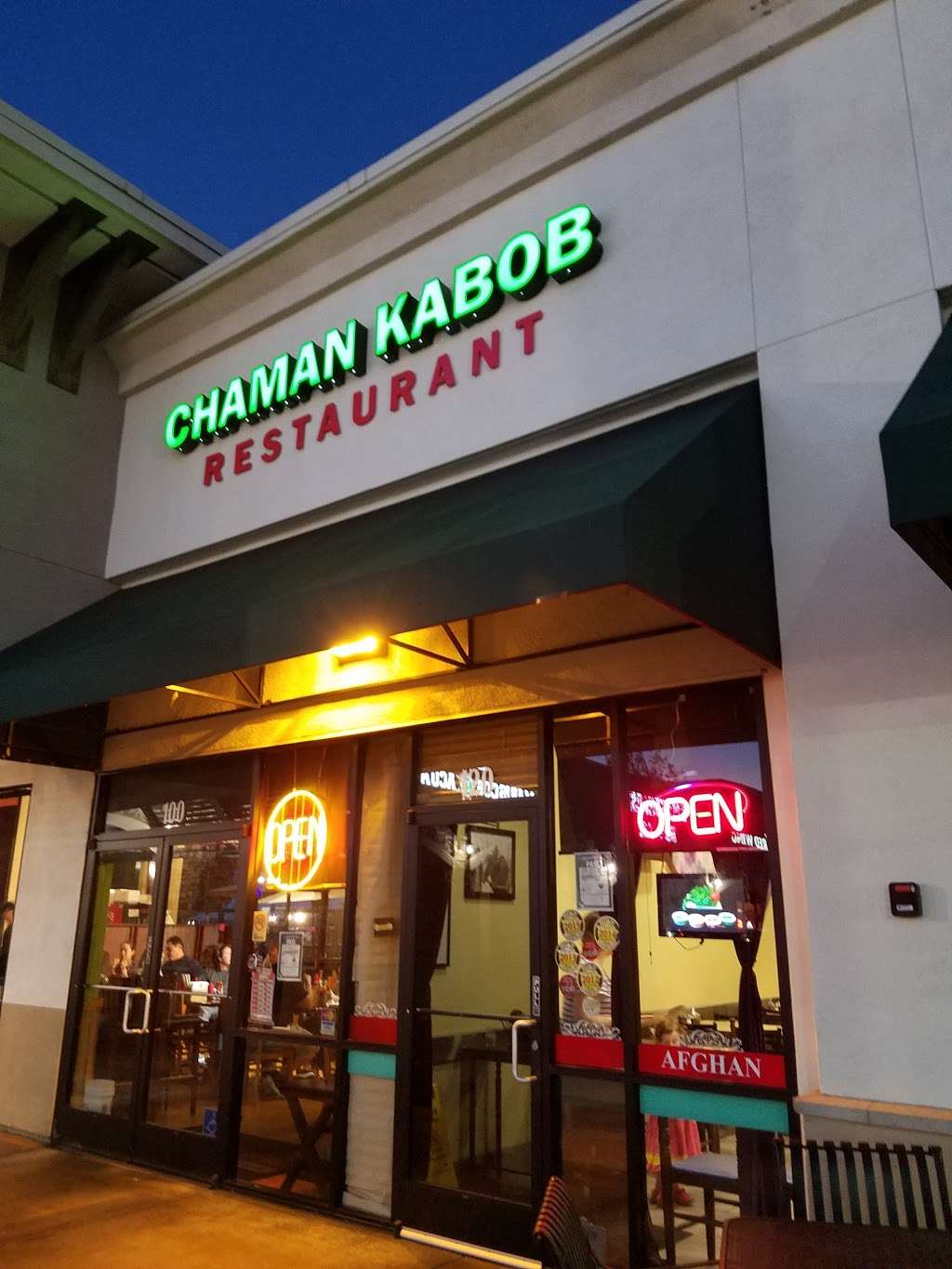 Chaman Kabob Restaurant | 5611 Lone Tree Way, Brentwood, CA 94513, USA | Phone: (925) 634-1454