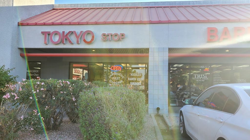 Tokyo Stop | 1335 W University Dr #6, Tempe, AZ 85281, USA | Phone: (480) 967-7008