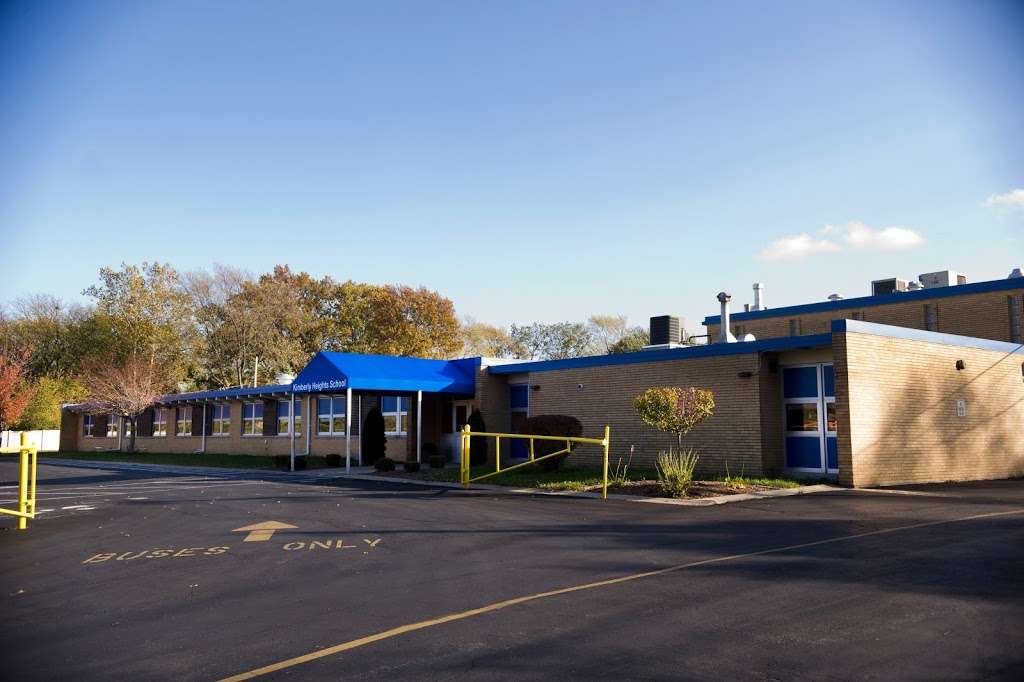 Kimberly Heights Elementary | 6141 Kimberly Dr, Tinley Park, IL 60477 | Phone: (708) 532-6434