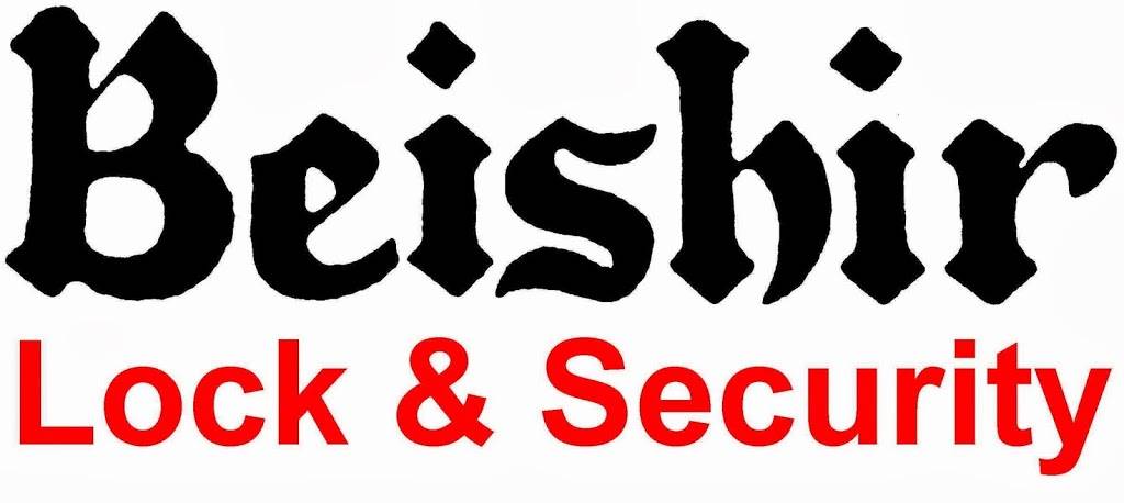 Beishir Lock & Security | 5423 S Lindbergh Blvd, St. Louis, MO 63123, USA | Phone: (314) 842-4500