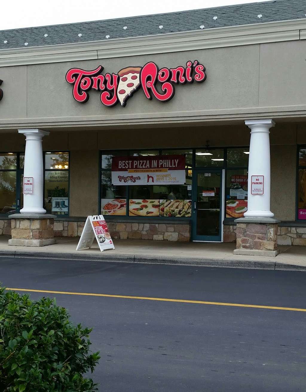 Tony Ronis Spring House | 1121 N Bethlehem Pike, Spring House, PA 19477, USA | Phone: (215) 591-3900