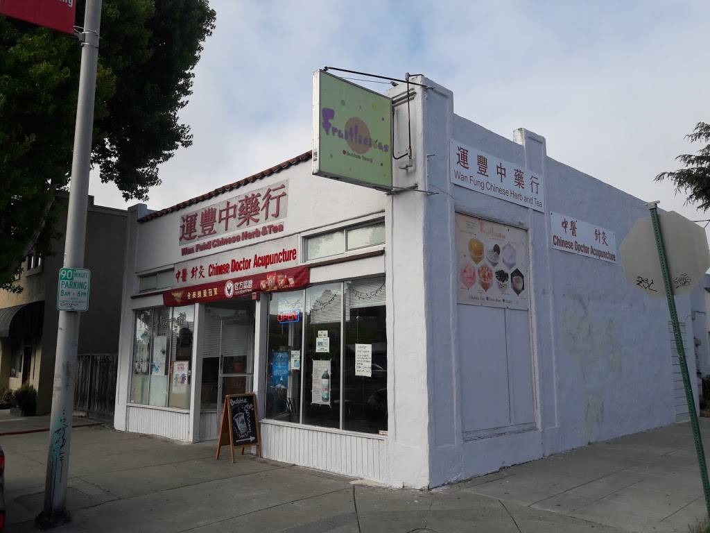 Wan Fung Chinese Herb Shop | 599 San Pablo Ave, Albany, CA 94706, USA | Phone: (510) 559-8032