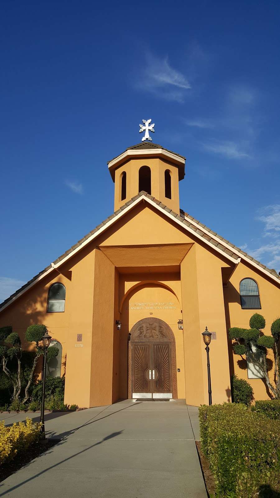 St Andrew Armenian Church | 11370 S Stelling Rd, Cupertino, CA 95014, USA | Phone: (408) 257-6743