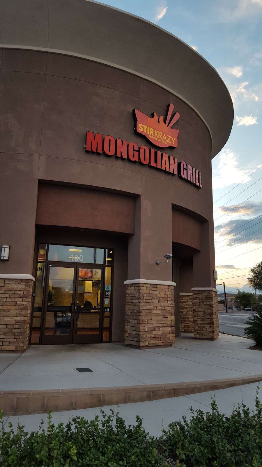 Stir Krazy Mongolian Grill | 3345 E Patrick Ln #100, Las Vegas, NV 89120, USA | Phone: (702) 538-8787