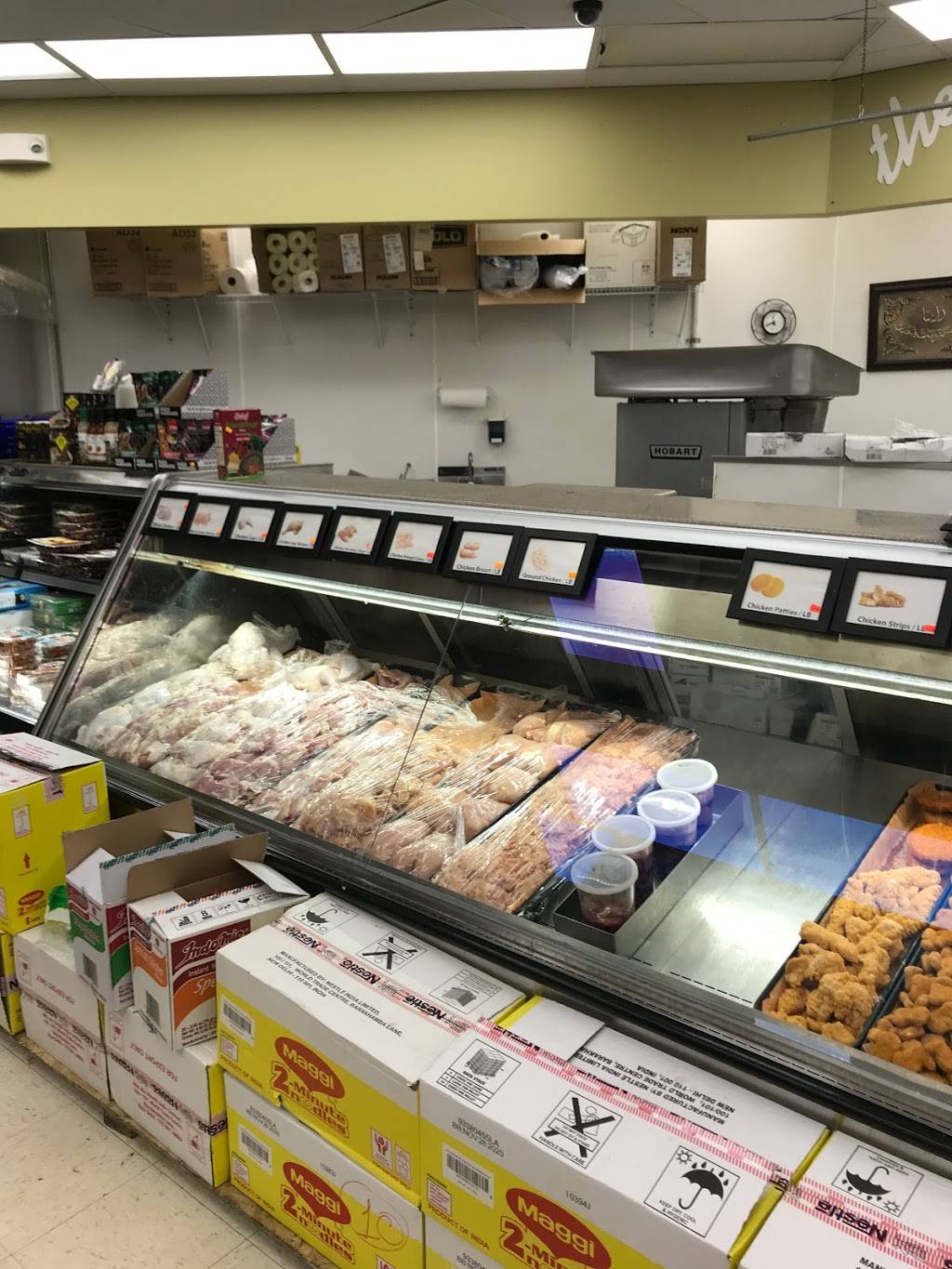 Halal Market | 7755 Tylers Pl Blvd, West Chester Township, OH 45069, USA | Phone: (513) 777-2555