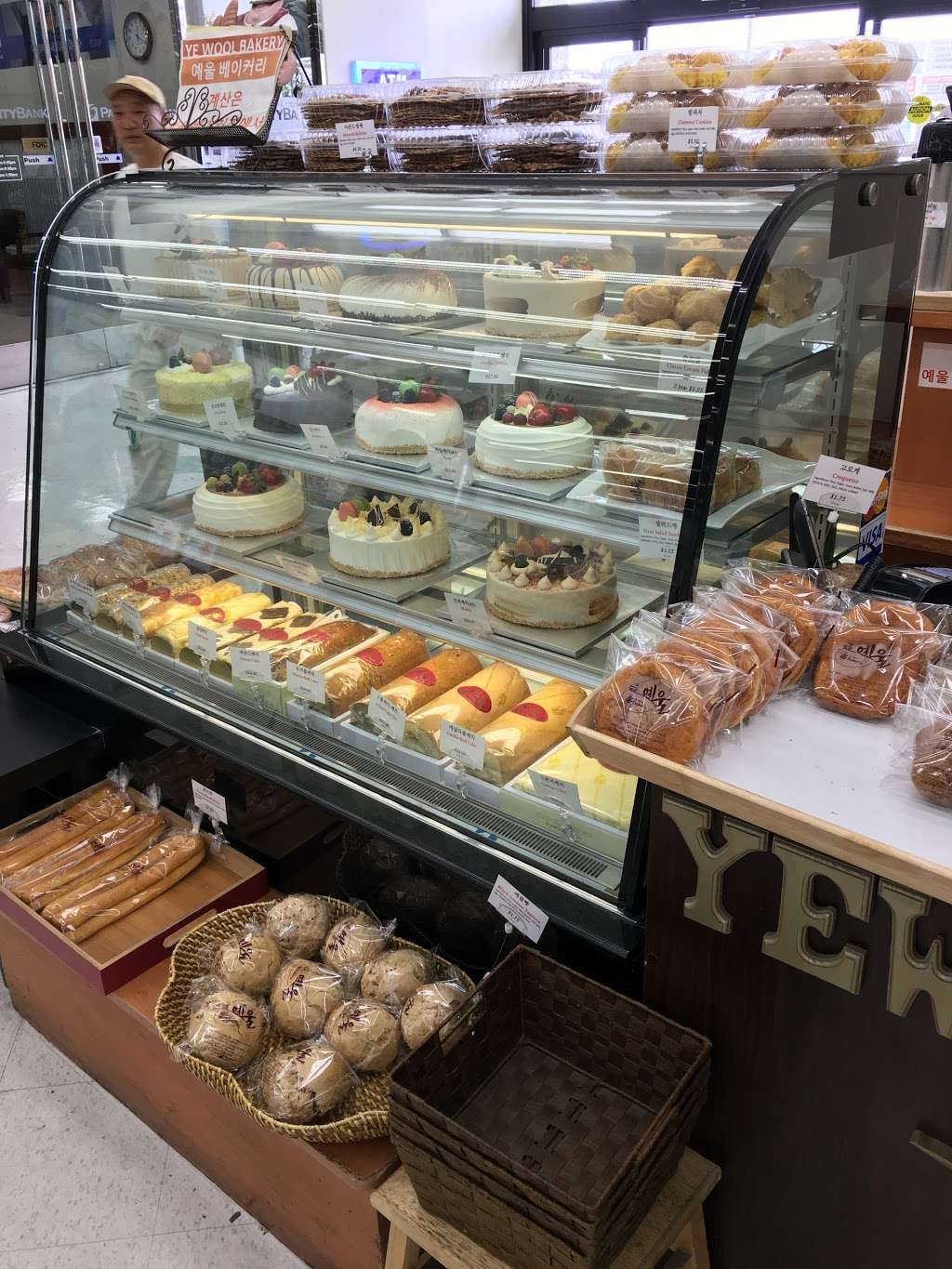 Ye Wool Bakery | 5301 Beach Blvd, Buena Park, CA 90621, USA | Phone: (714) 523-0204