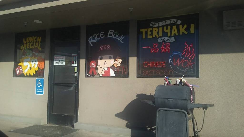 Rice Bowl | 37405 Ave 12 #701, Madera, CA 93636, USA | Phone: (559) 645-5454