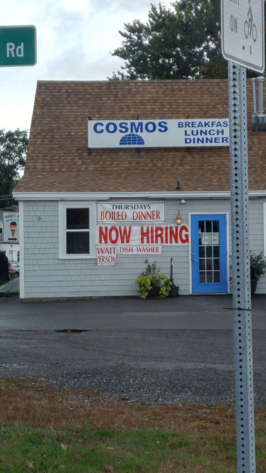 Cosmos Restaurant | 136 Rabbit Rd, Salisbury, MA 01952, USA | Phone: (978) 462-7070
