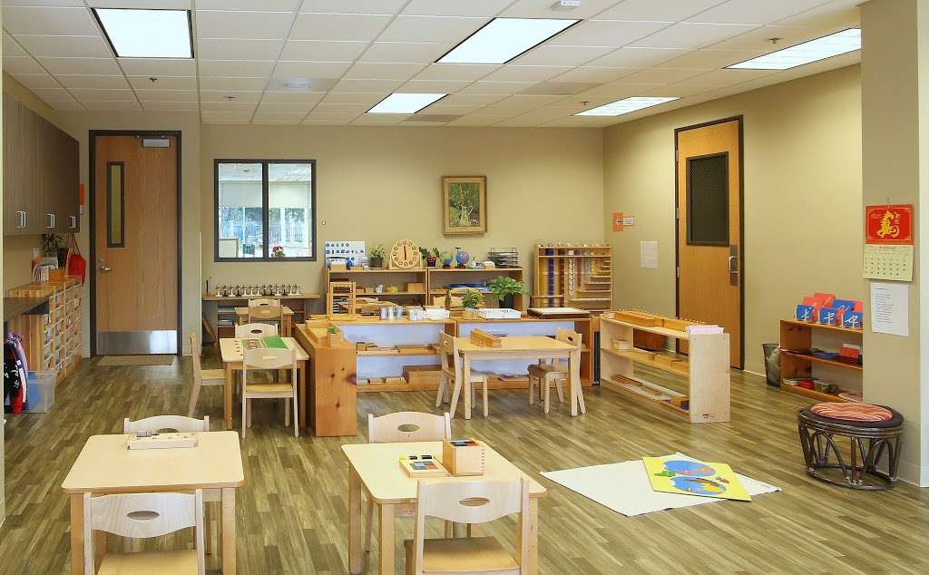 LePort Montessori Irvine Spectrum | 1 Technology Dr, Irvine, CA 92618, USA | Phone: (949) 544-1047