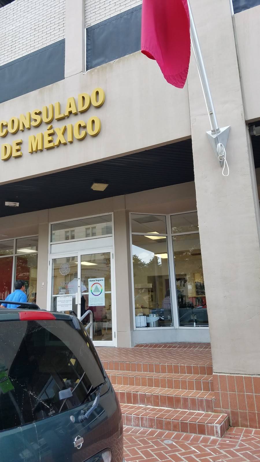 Consulado de México en Nueva Orleans | 901 Convention Center Blvd #119, New Orleans, LA 70130, USA | Phone: (504) 528-3722