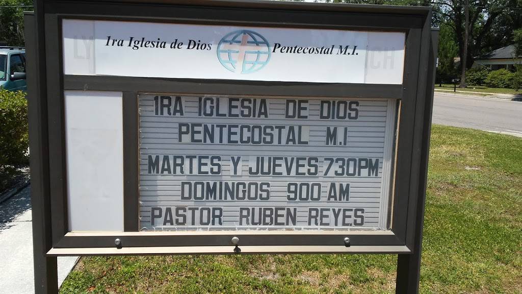 Iglesia de Dios Pentecostal MI | 5200 Wesconnett Blvd, Jacksonville, FL 32210, USA | Phone: (904) 619-2384