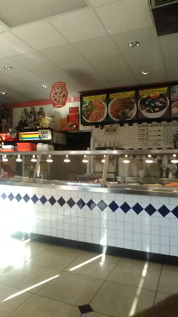 Hong Kong Express | 2554 Santa Fe Ave, Long Beach, CA 90810, USA | Phone: (562) 426-7686