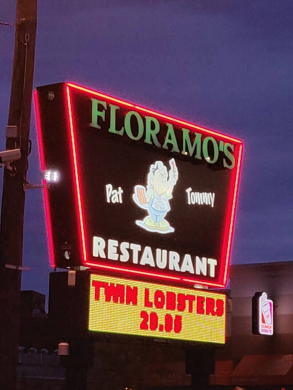 Floramos | 213 Everett Ave, Chelsea, MA 02150, USA | Phone: (617) 889-1330