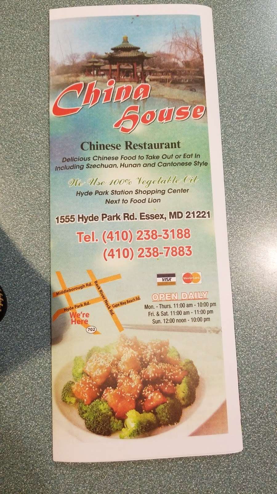 China House | 1555 Hyde Park Rd, Essex, MD 21221, USA | Phone: (410) 238-3188