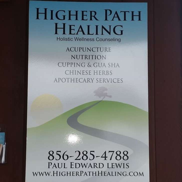 Higher Path Healing | 1881 S Delsea Dr #2, Vineland, NJ 08360, USA | Phone: (856) 285-4788