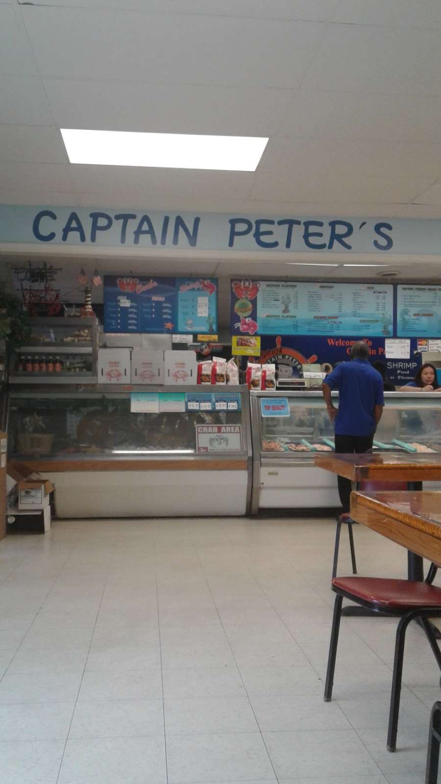 Captain Peters Seafood | 6589 Coventry Way, Clinton, MD 20735, USA | Phone: (301) 856-2000