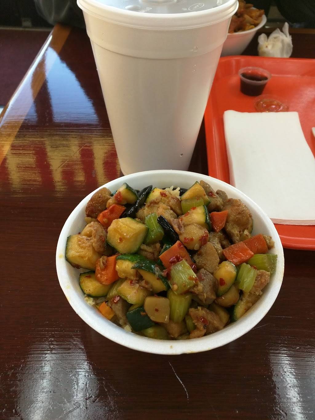 China King | 4172 N Sierra Way, San Bernardino, CA 92407, USA | Phone: (909) 882-3628