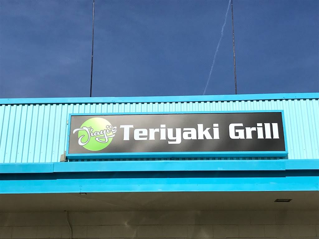 Jiayi’s teriyaki grill | 1216 W Shields Ave, Fresno, CA 93705, USA | Phone: (559) 515-6733