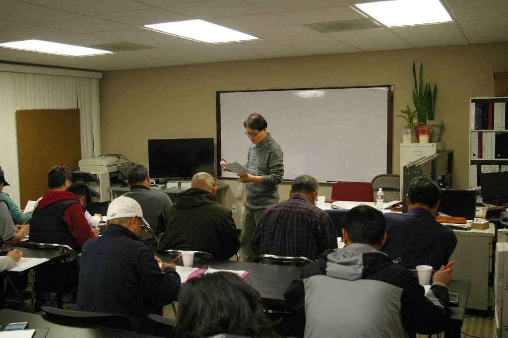 폴리텍 건축학원 PolyTech Contractors License School | 1815 N Euclid St, Fullerton, CA 92835 | Phone: (213) 700-3055