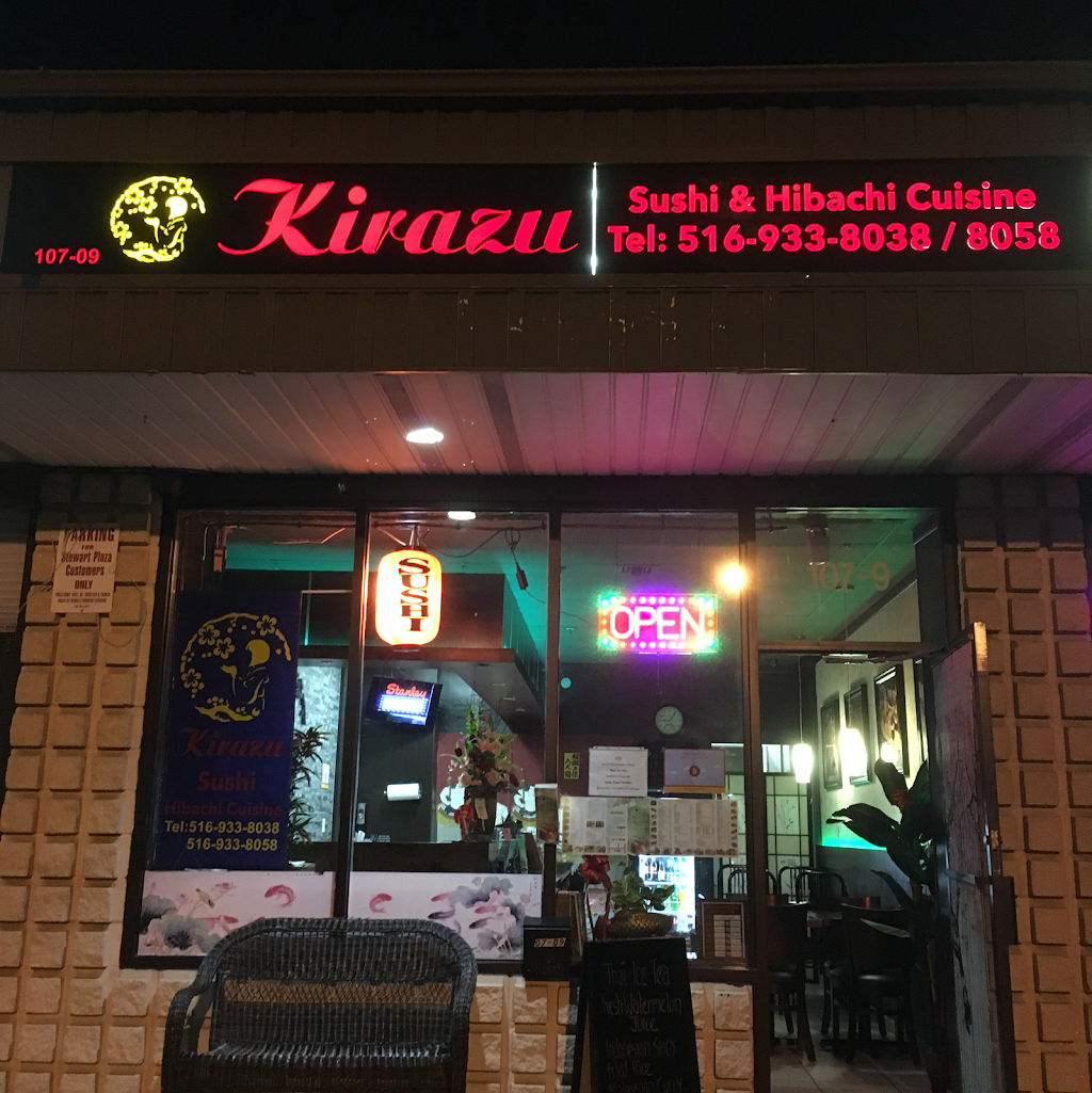 Kirazu | 107 Stewart Ave #9, Hicksville, NY 11801, USA | Phone: (516) 933-8038