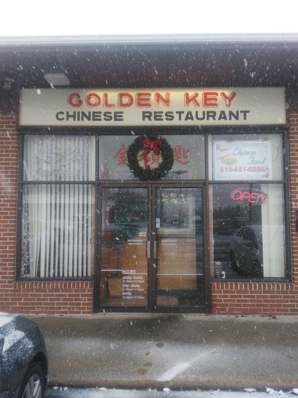 Golden Key Chinese Restaurant | 2458 W Main St, Norristown, PA 19403 | Phone: (610) 631-0205